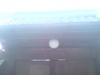DSC00176.JPG